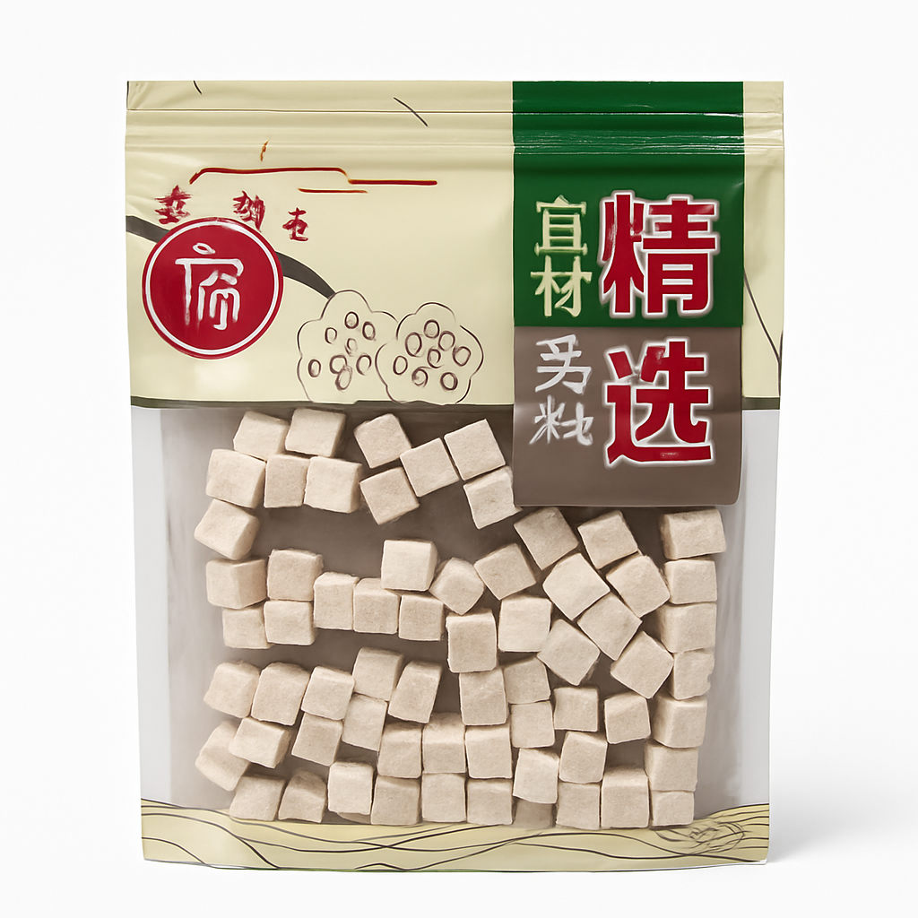 Mei Wei: Base de Sopa de Raiz de Esmilax（土茯苓粒）- Wanjia 100g - Embalagem em Fundo Branco