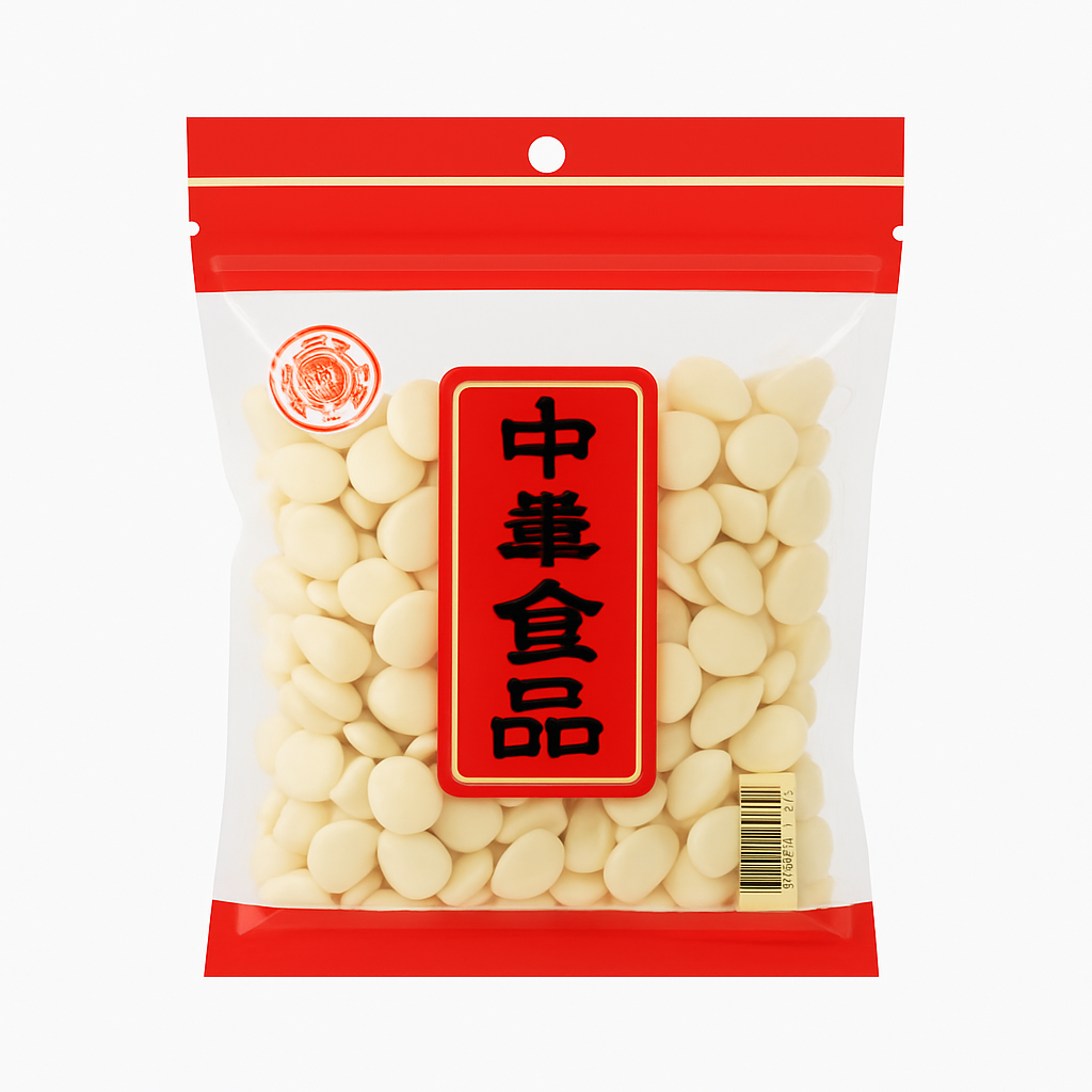 Mei Wei: Amêndoas Beijinxing（北杏）- Double Swallow & Flower Brand 150g - Embalagem em Fundo Branco