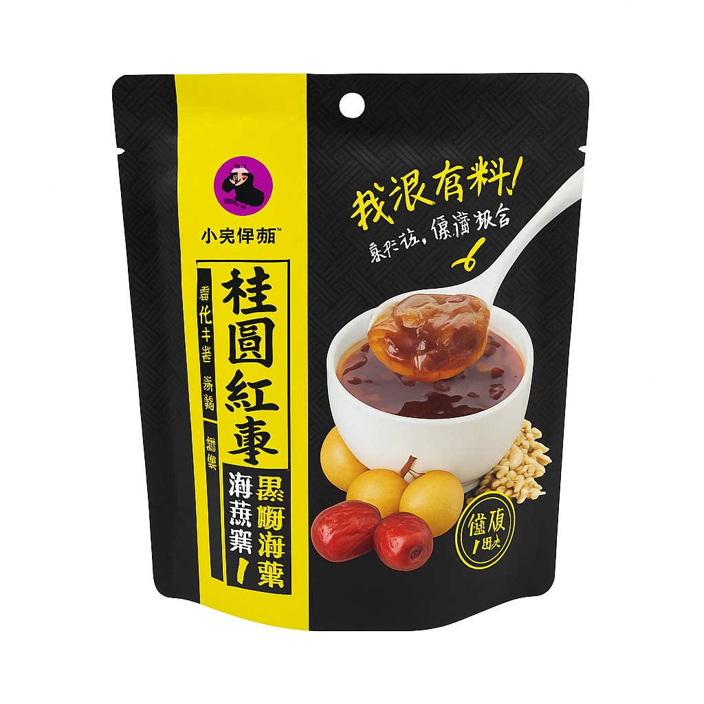 Mei Wei: Cubo de Açúcar Mascavo com Longan, Tâmara Vermelha e Goji（黑糖桂圓紅棗枸杞）- Tai-yang 150g - Embalagem em Fundo Branco
