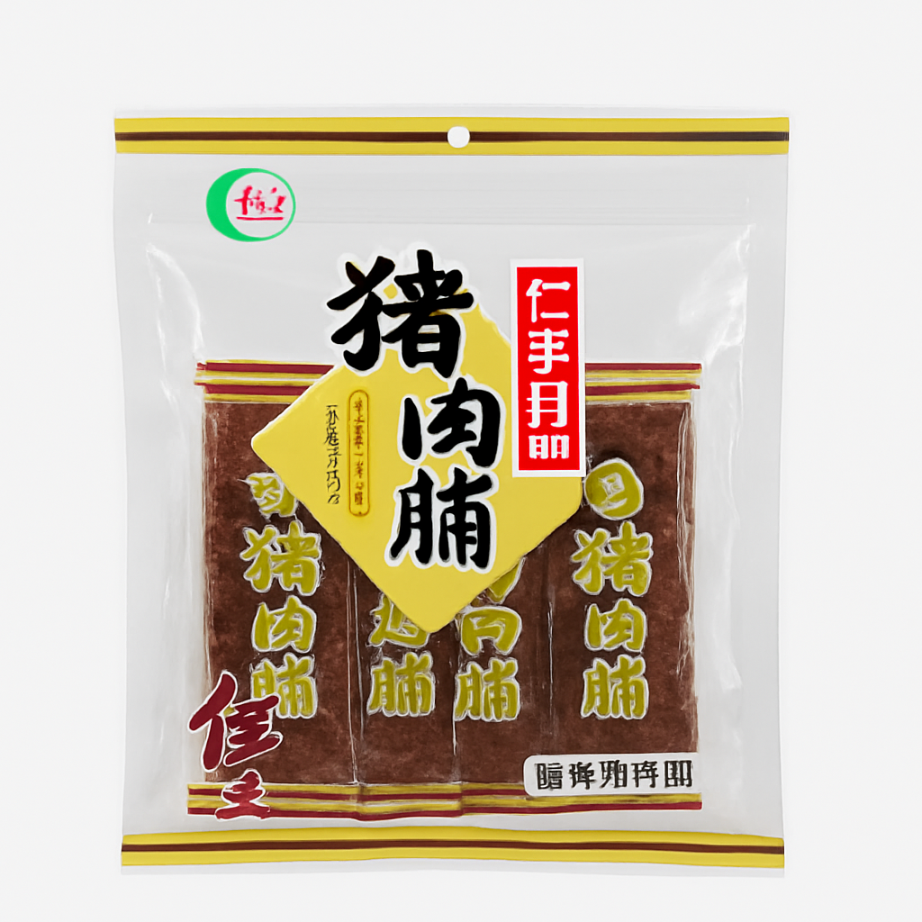 Mei Wei: Jerky de Porco Original（猪肉脯）- Renwan 70g - Embalagem em Fundo Branco