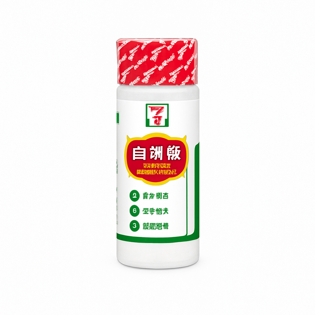 Mei Wei: Tempero Amaciante de Carne（家乐安多夫松肉粉）- Knorr 453.6g - Embalagem em Fundo Branco