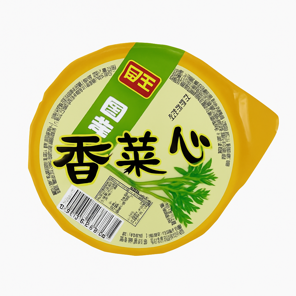 Mei Wei: Conserva de Coração de Couve Chinesa（香菜心）- Guosheng 80g - Embalagem em Fundo Branco