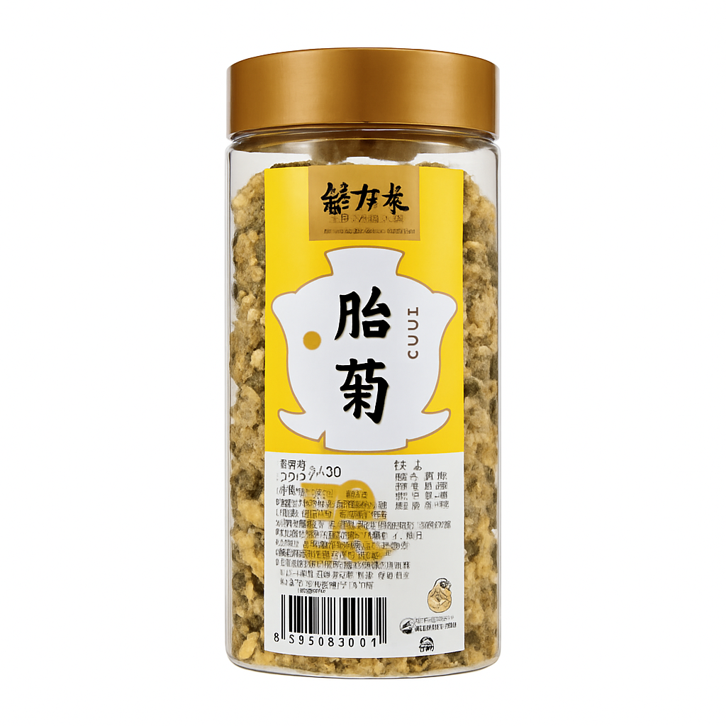 Mei Wei: Crisântemo Fetal（胎菊）- Zhen Gong Fu 35g - Embalagem em Fundo Branco