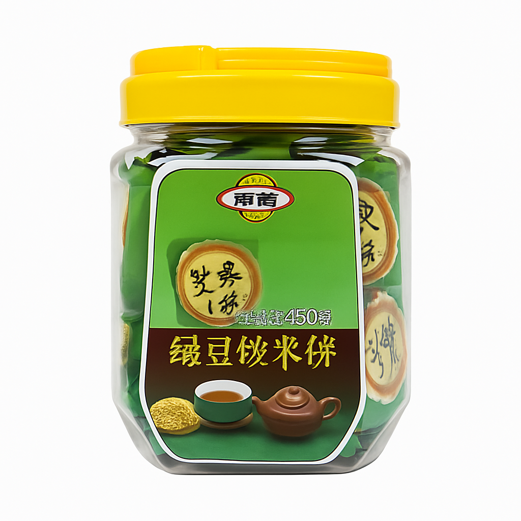 Mei Wei: Biscoitos de Feijão Verde（绿豆炒米饼）- Yuexiang 450g - Embalagem em Fundo Branco