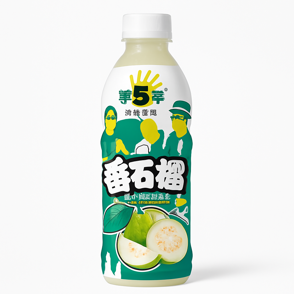 Mei Wei: Suco de Goiaba（番石榴）- 第5季 450ml - Embalagem em Fundo Branco