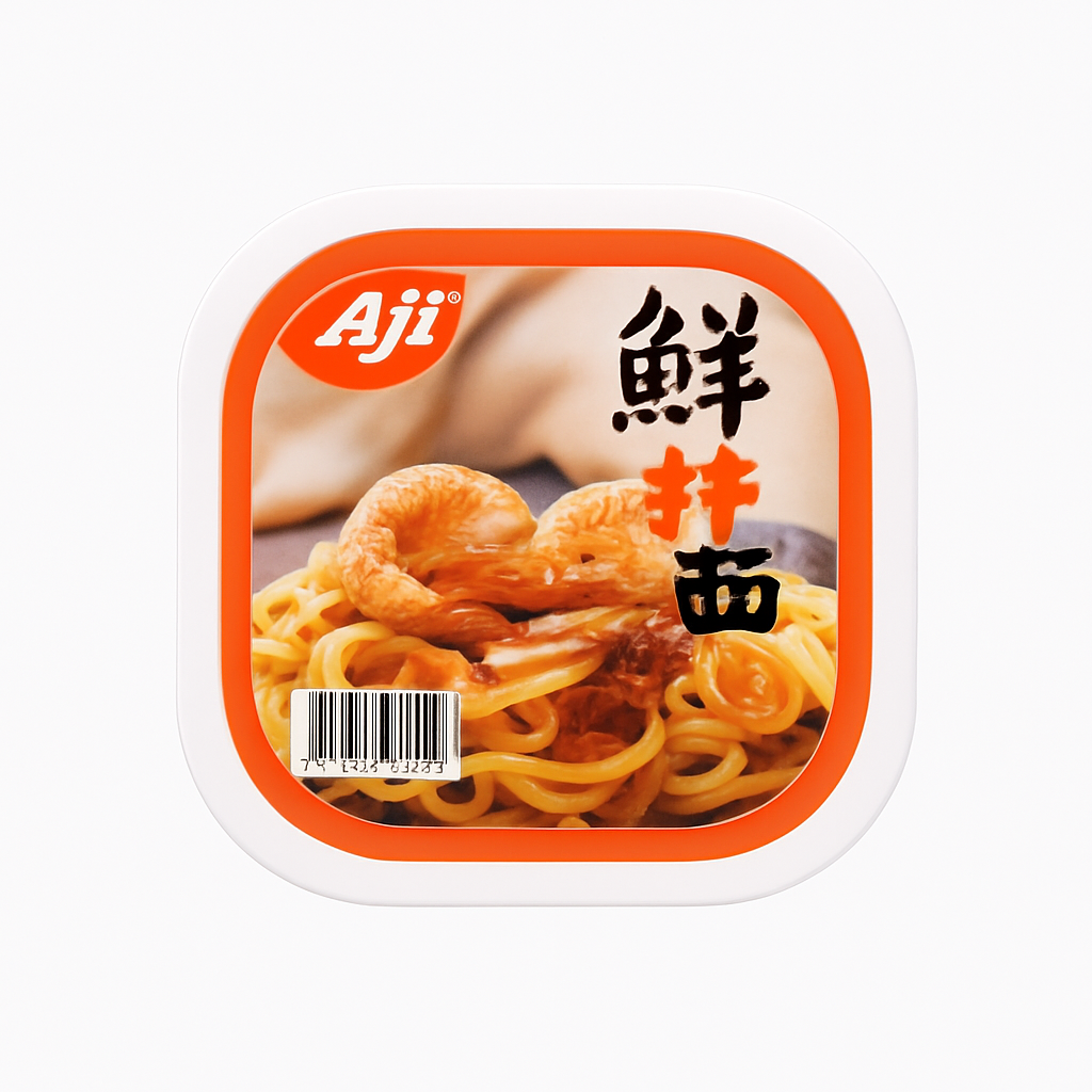 Mei Wei: Lamen Instantâneo Sabor Picante（鲜拌面香辣酱味）- Aji 225g - Embalagem em Fundo Branco
