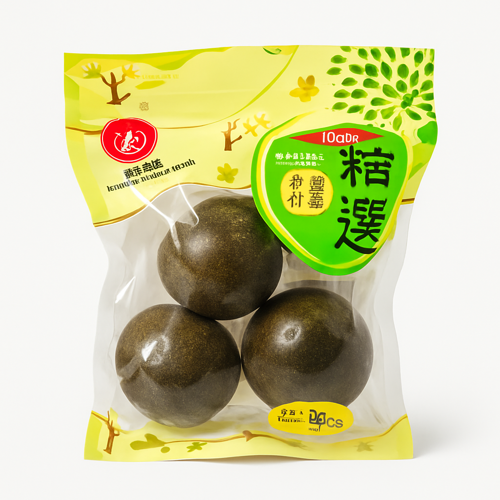 Mei Wei: Luo Han Guo（羅漢果）- Guangdong Famous Brand 100g - Embalagem em Fundo Branco