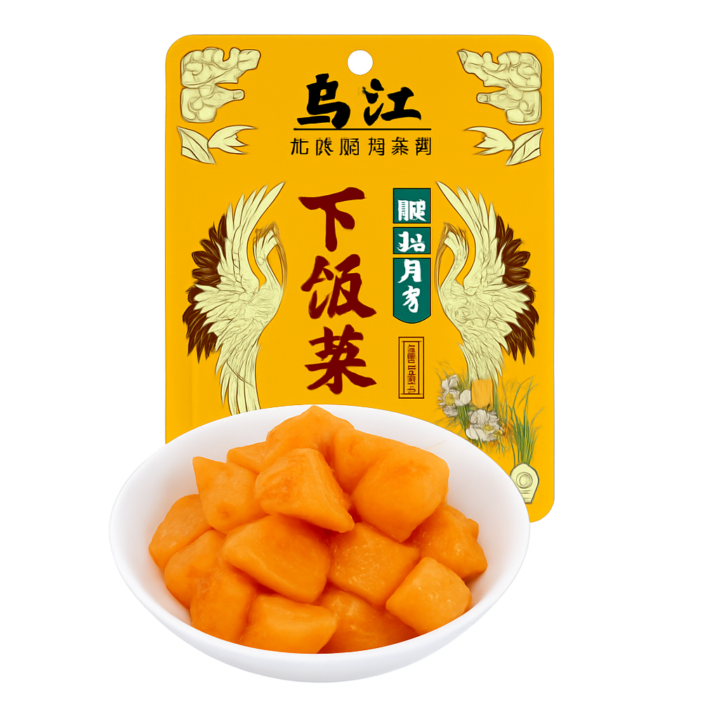Mei Wei: Conserva de Rabanete em Cubos（乌江萝卜丁）- Wujiang 60g - Embalagem em Fundo Branco