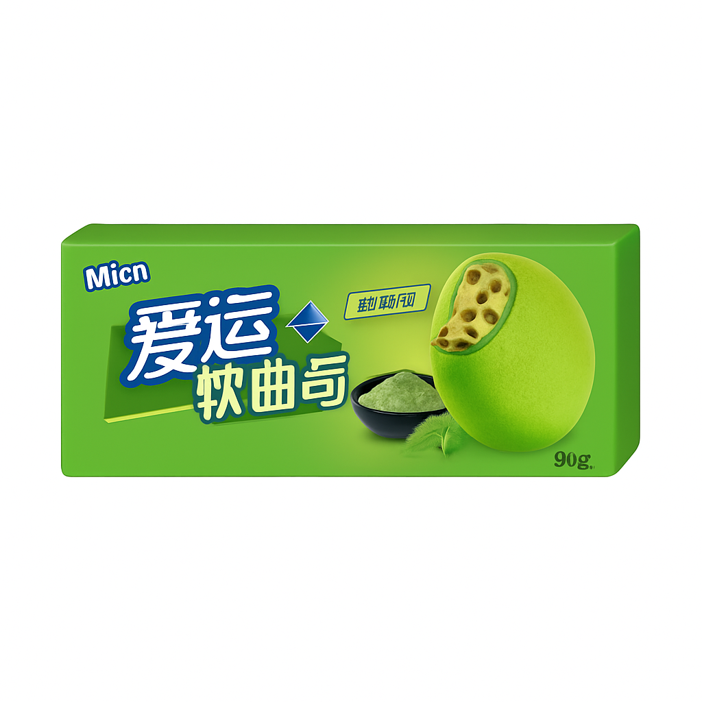 Mei Wei: Biscoito Recheado Sabor Matcha（爱逗软曲奇）- Micn 90g - Embalagem em Fundo Branco