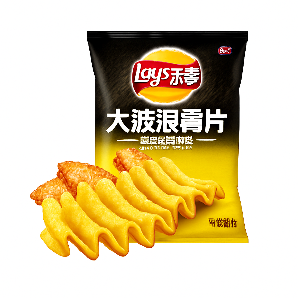 Mei Wei: Batata Chips Ondulada Sabor Frango Grelhado（大波浪薯片香脆烤鸡翅味）- Lay's 70g - Embalagem em Fundo Branco