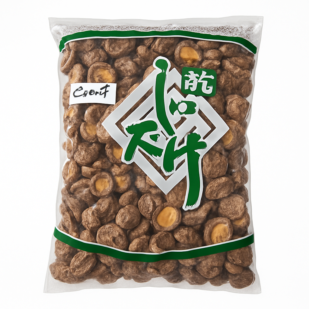 Mei Wei: Shiitake Seco（光面菇）- 2270g - Embalagem em Fundo Branco