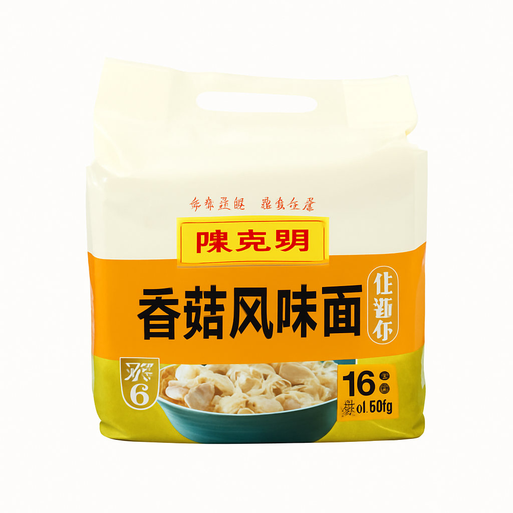 Mei Wei: Macarrão Ondulado Sabor Cogumelo（香菇风味面）- Chen Keming 800g - Embalagem em Fundo Branco