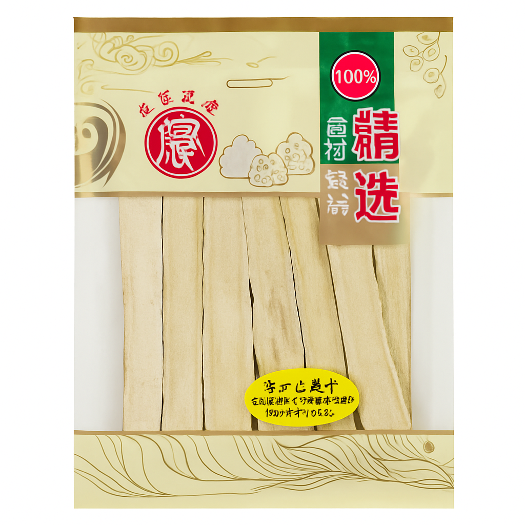 Mei Wei: Fatias de Astragalus（北芪）- WJ 100g - Embalagem em Fundo Branco