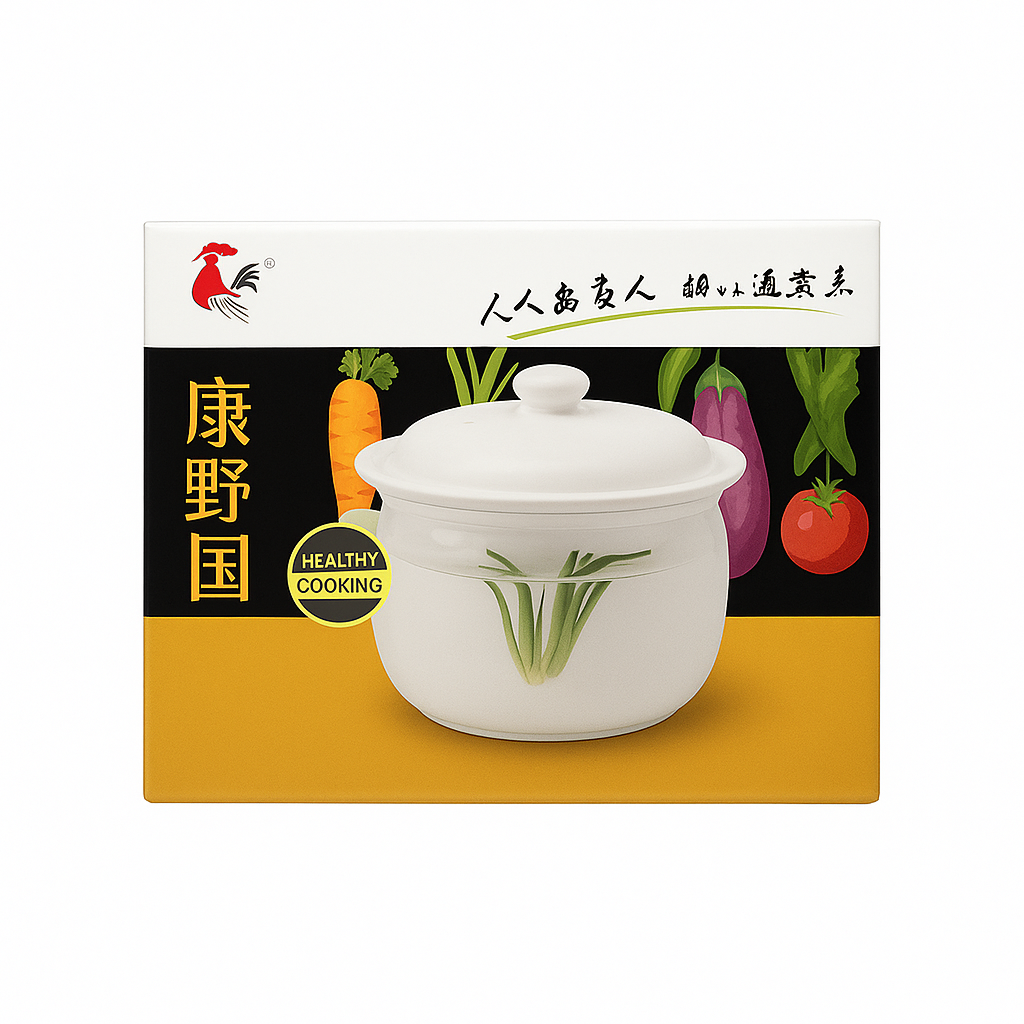 Mei Wei: Panela de Cerâmica（康舒陶瓷）- Kang Shu Média 4300ml - Embalagem em Fundo Branco