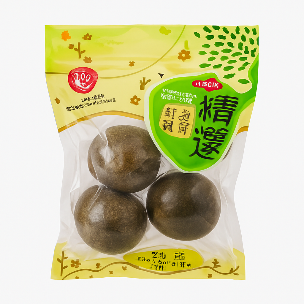 Mei Wei: Fruta Luo Han Guo（罗汉果）- SYH 100g - Embalagem em Fundo Branco