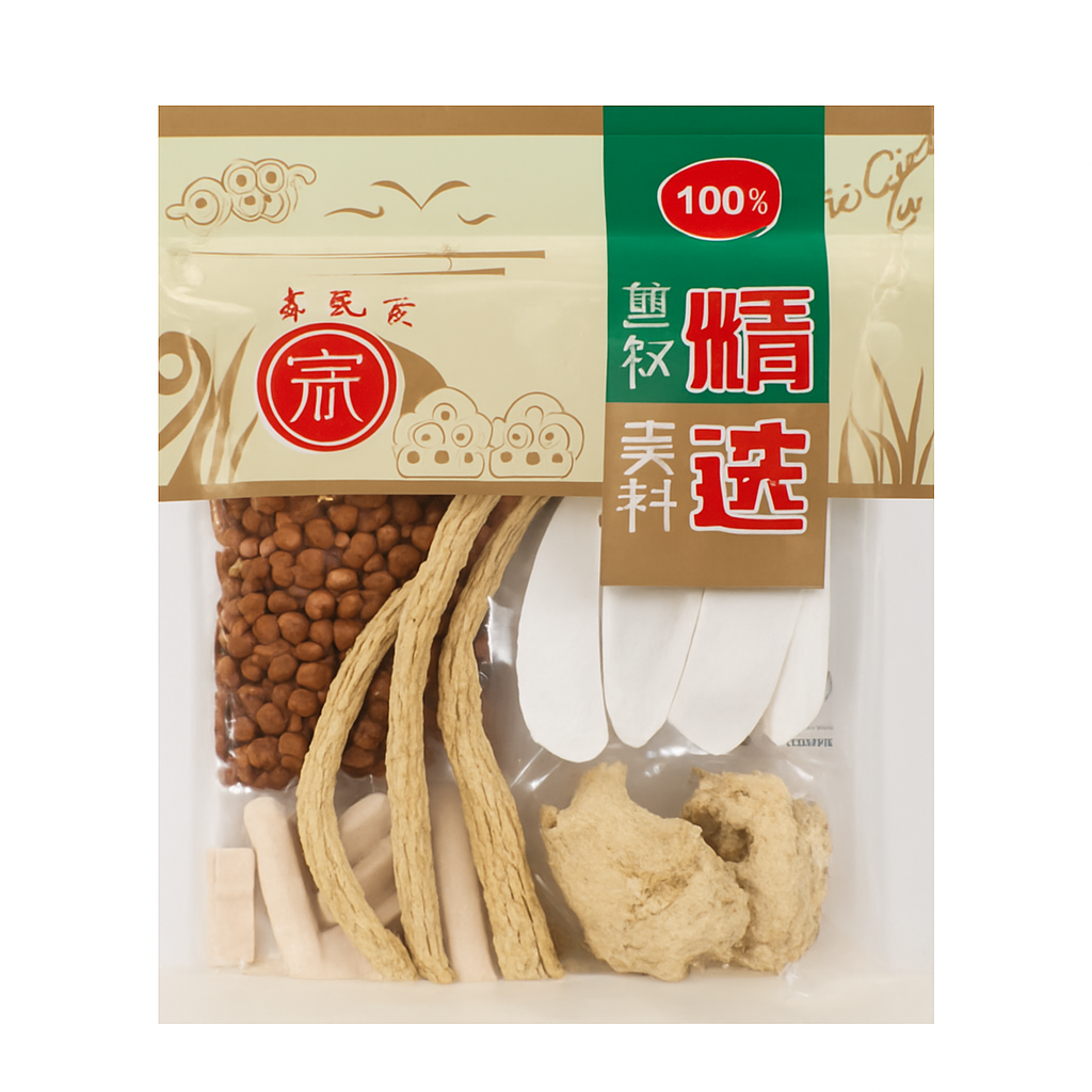 Mei Wei: Sopa Medicinal Chinesa para Qi e Sangue（万家补气血止头痛汤）- Wan Jia 85g - Embalagem em Fundo Branco