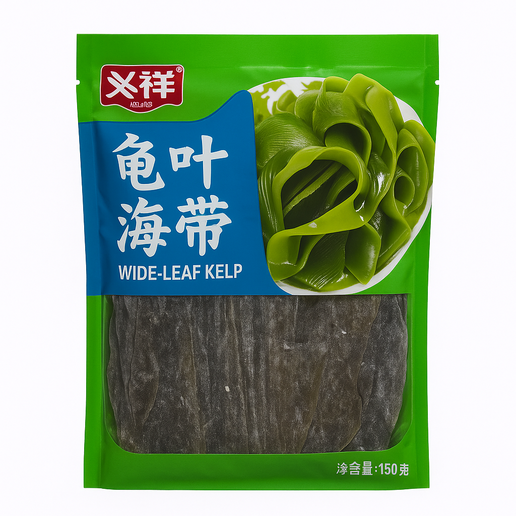 Mei Wei: Alga Kelp de Folha Larga（宽叶海带）- Yixiang 150g - Embalagem em Fundo Branco