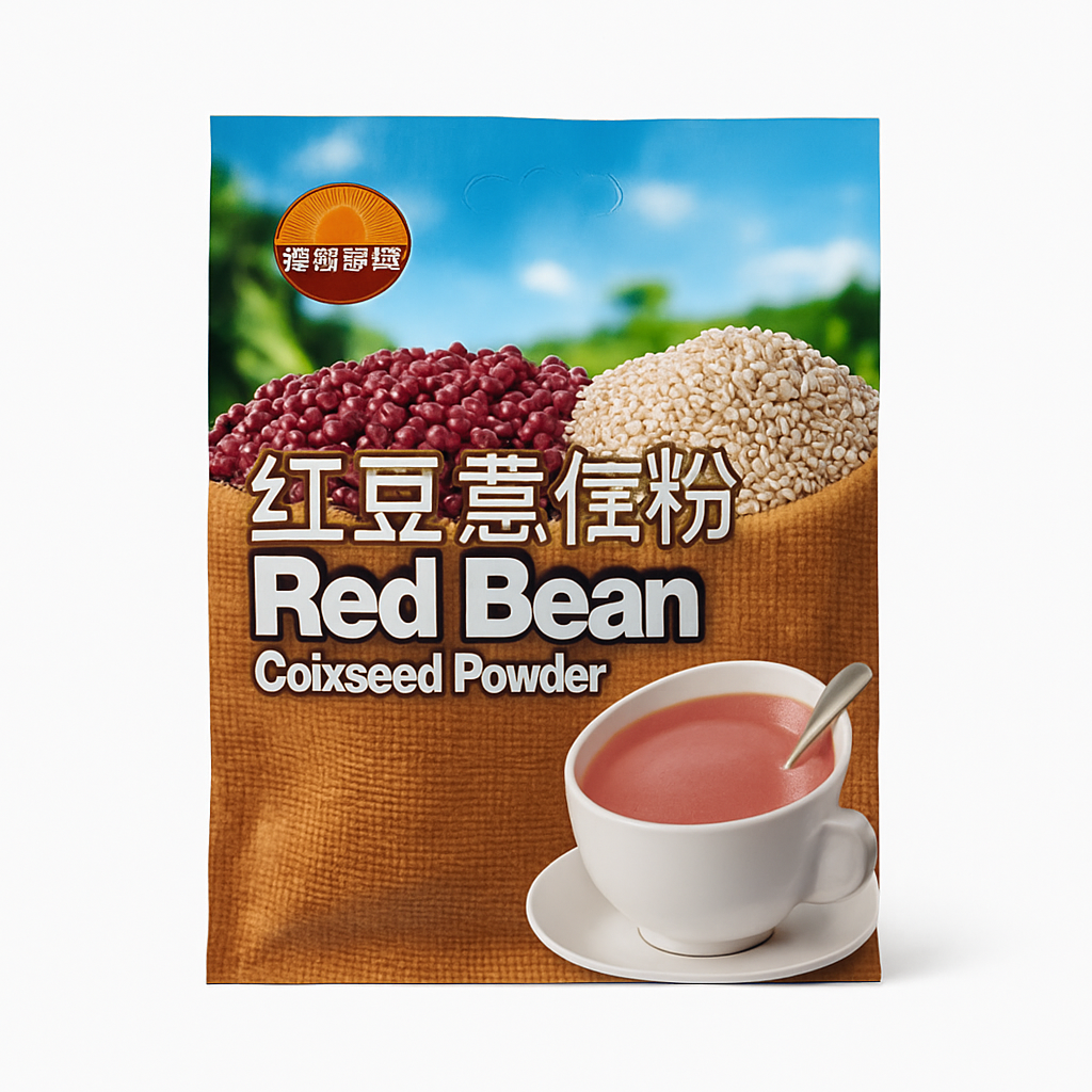 Mei Wei: Farinha de Feijão Vermelho e Sementes de Jó（红豆薏仁粉）- Golden Sun 680g - Embalagem em Fundo Branco