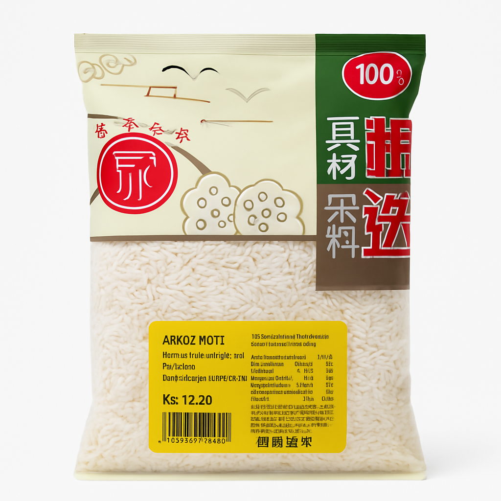Mei Wei: Arroz Moti（泰国糯米）700g - Embalagem em Fundo Branco