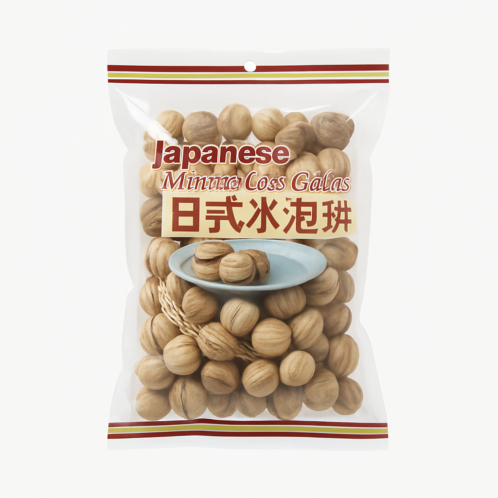 Mei Wei: Biscoitos de Arroz Japonês（日式水泡饼）- Kasugai 200g - Embalagem em Fundo Branco