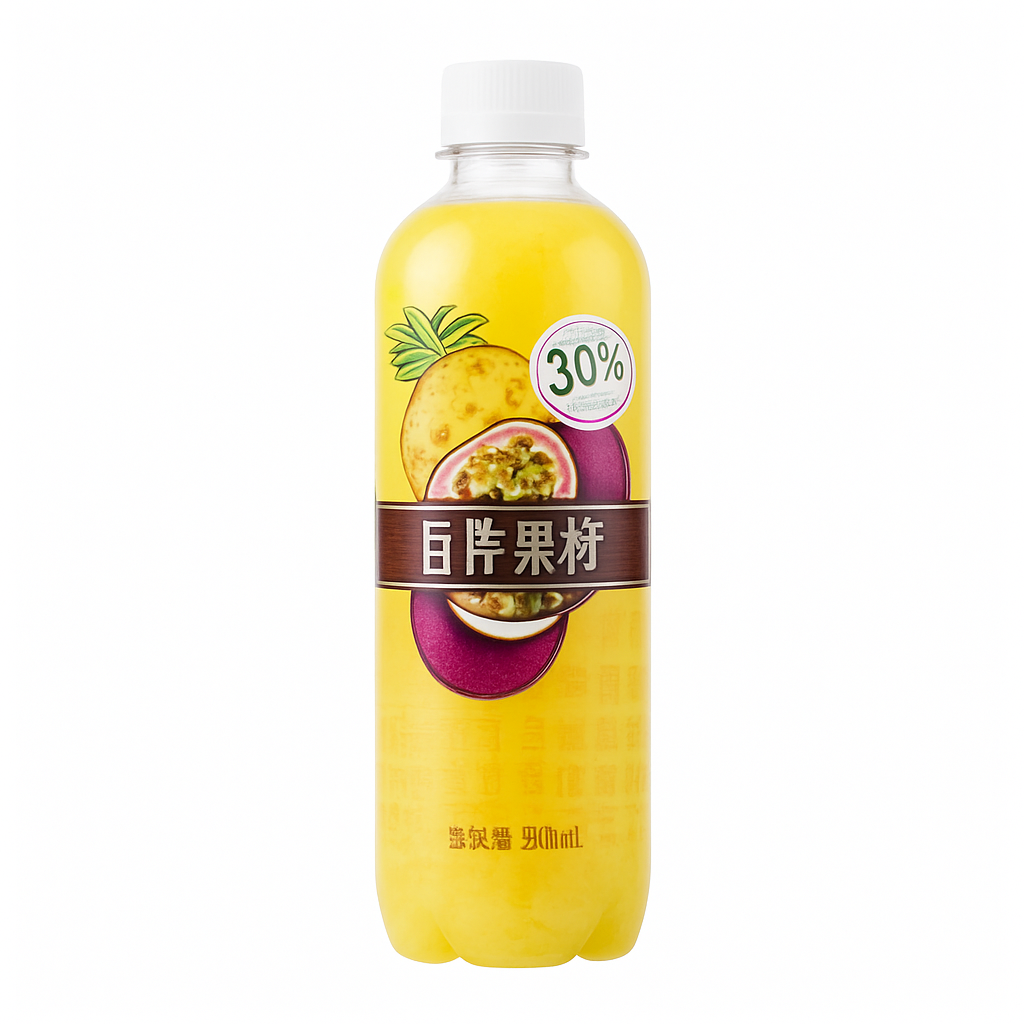 Mei Wei: Suco de Frutas Amarelas（旺旺有片果林果汁）- Want Want 500ml - Embalagem em Fundo Branco
