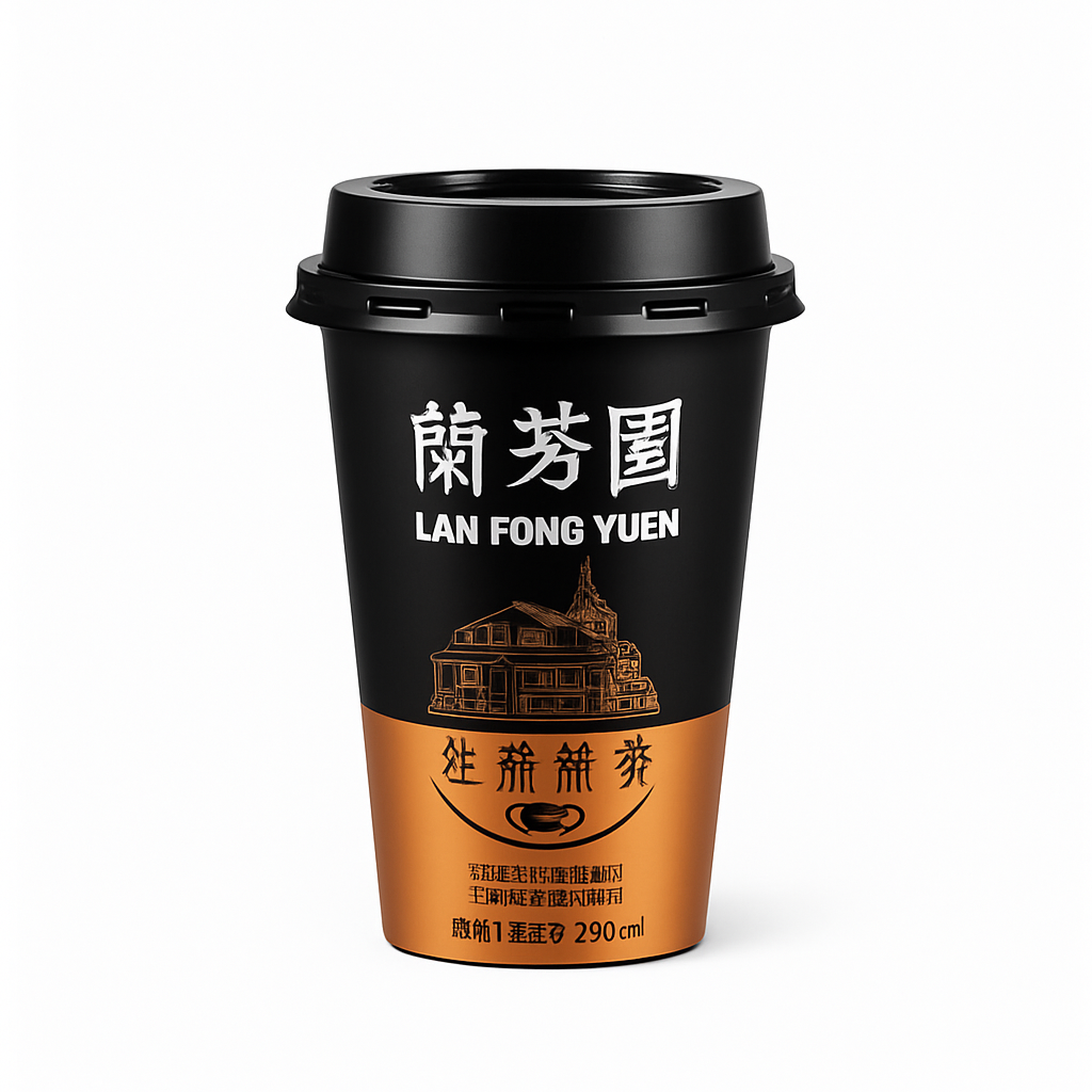 Mei Wei: Lan Fong Yuen Milk Tea（兰芳园丝袜奶茶）- Lan Fong Yuen 280ml - Embalagem em Fundo Branco