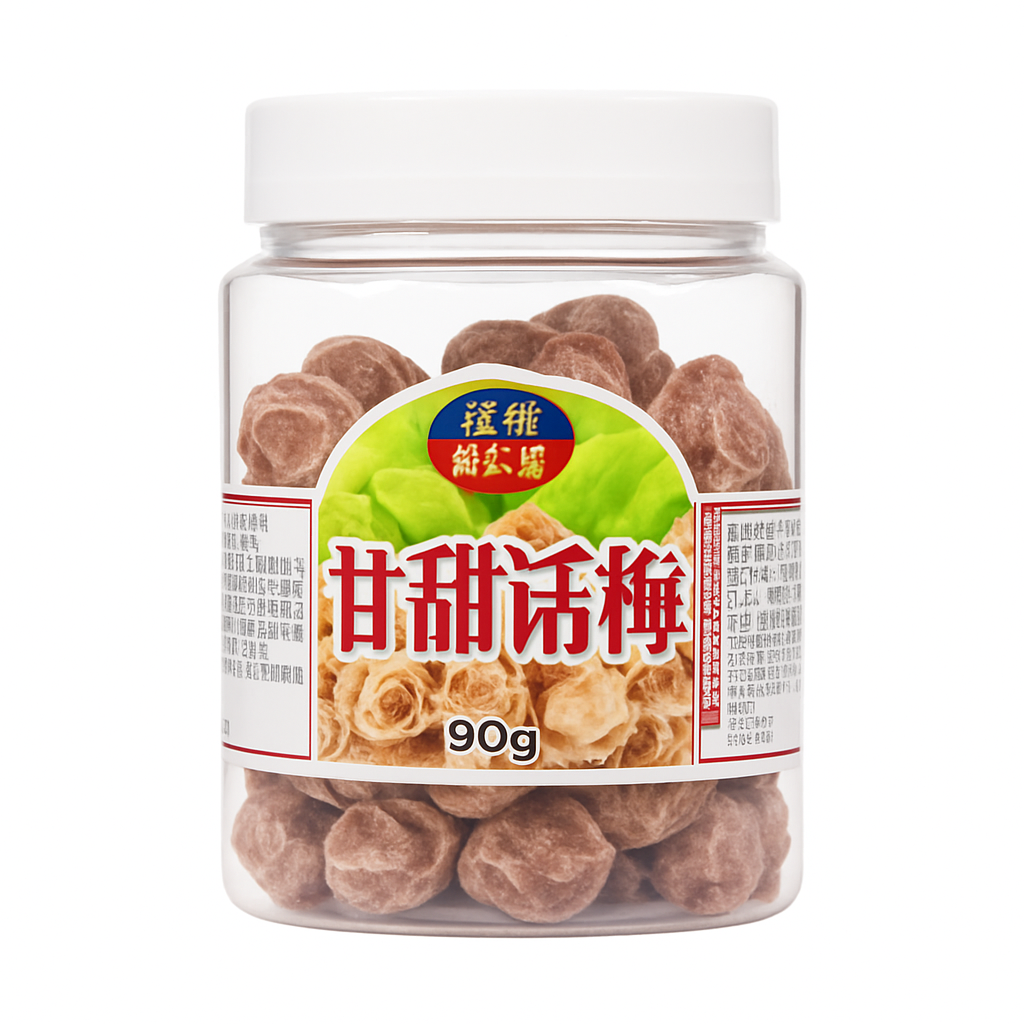 Mei Wei: Ameixa Doce Chinesa（甘甜话梅）- Doce Coração 190g - Embalagem em Fundo Branco