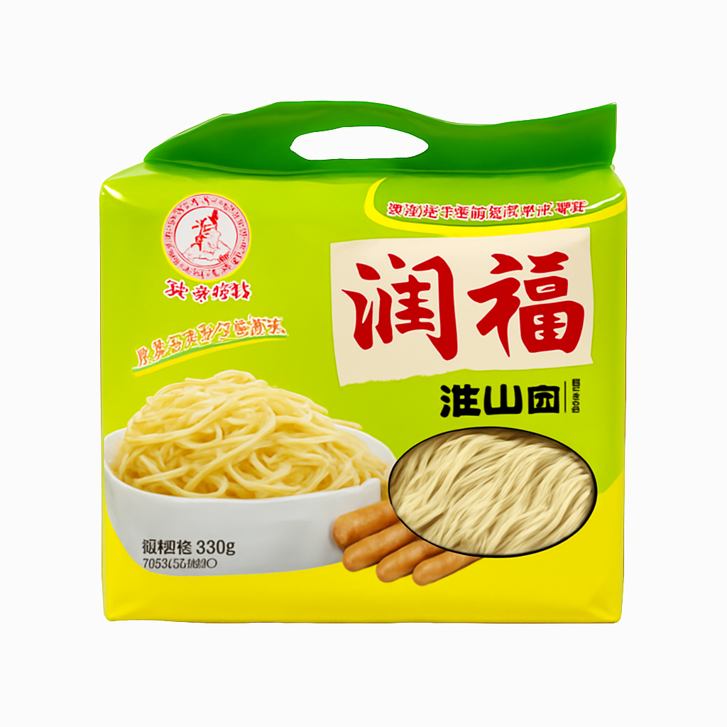 Mei Wei: Macarrão de Inhame Chinês（裕丰淮山面）- Yufeng 800g - Embalagem em Fundo Branco