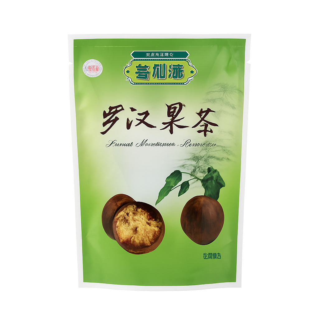 Mei Wei: Chá de Fruta do Monge（罗汉果茶）- Ge Xian Weng 10g - Embalagem em Fundo Branco
