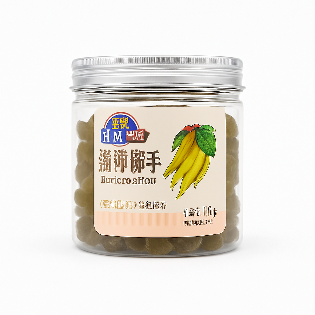 Mei Wei: Pimenta Dedo de Buda em Conserva（薄荷佛手）- H.K 170g - Embalagem em Fundo Branco