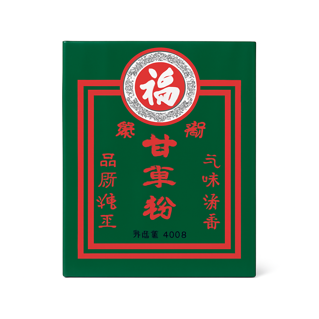 Mei Wei: Pó de Alcaçuz Verde（绿桥甘草粉）- 400g - Embalagem em Fundo Branco