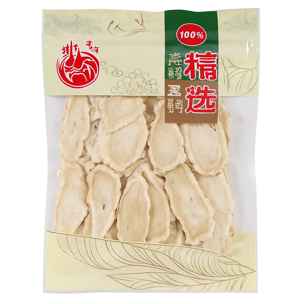 Mei Wei: Base de Sopa Danggui（当归片）150g - Embalagem em Fundo Branco