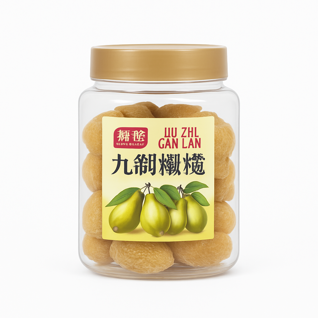 Mei Wei: Azeitona Doce Nove Sabores（九制榄）- Aojia 230g - Embalagem em Fundo Branco