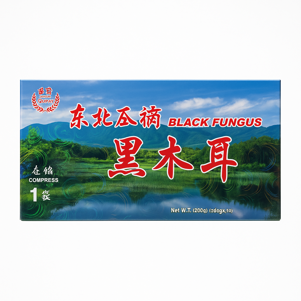 Mei Wei: Cogumelo Negro Orelha de Judas（黑木耳）- Suiyan 200g - Embalagem em Fundo Branco