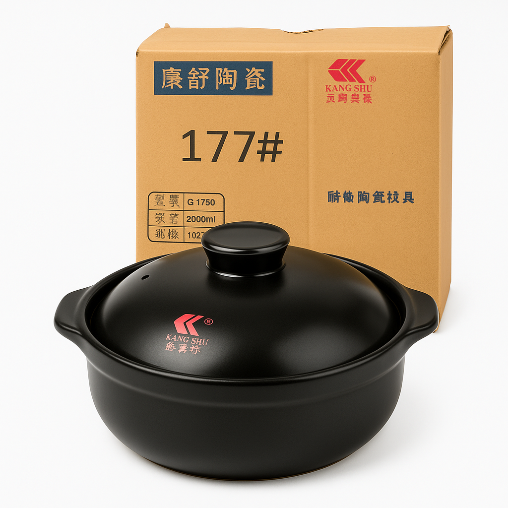 Mei Wei: Panela de Cerâmica Preta para Fogo Direto（干烧锅）- Kang Shu 2000ml - Embalagem em Fundo Branco