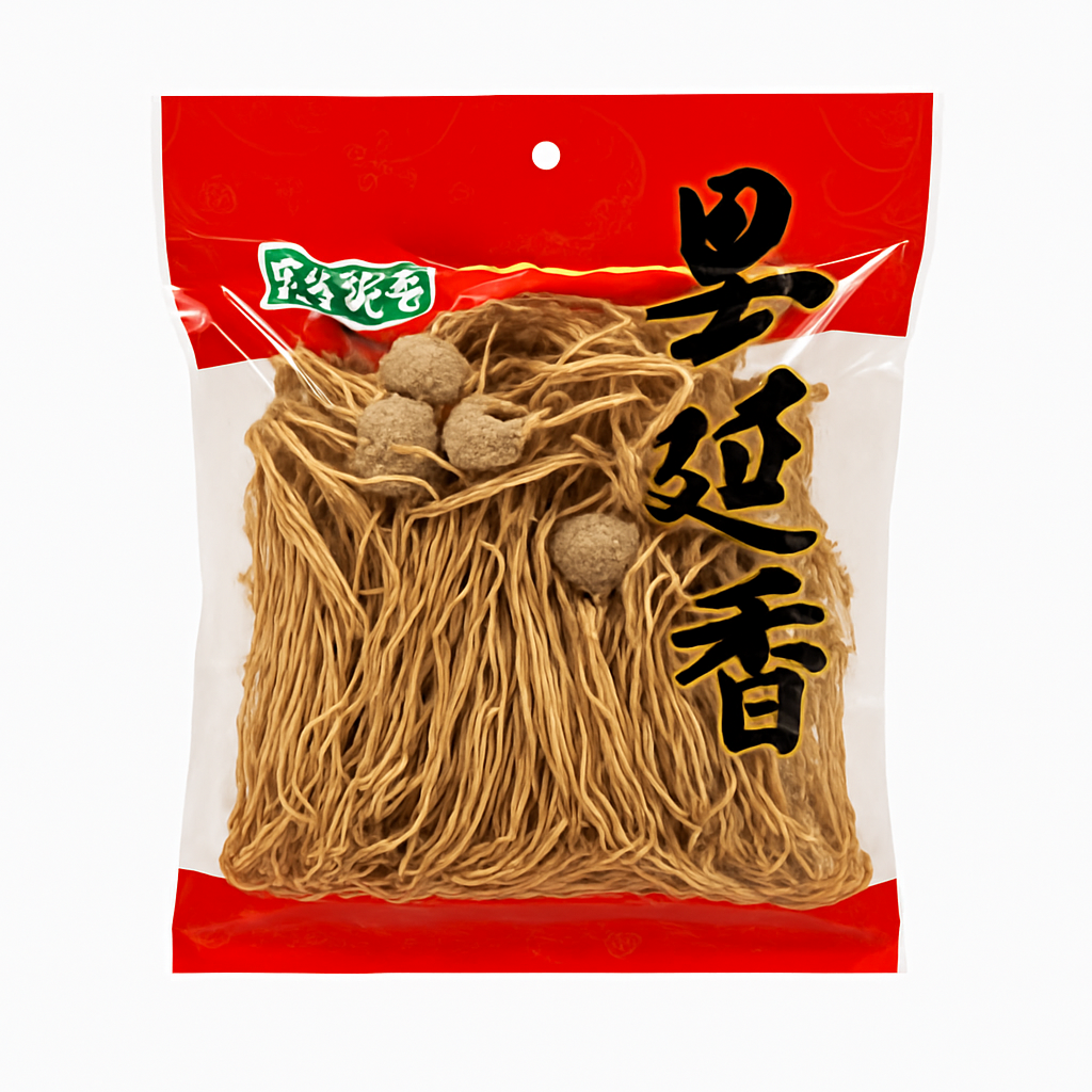 Mei Wei: Cogumelo Tea Tree（茶树菇）210g - Embalagem em Fundo Branco