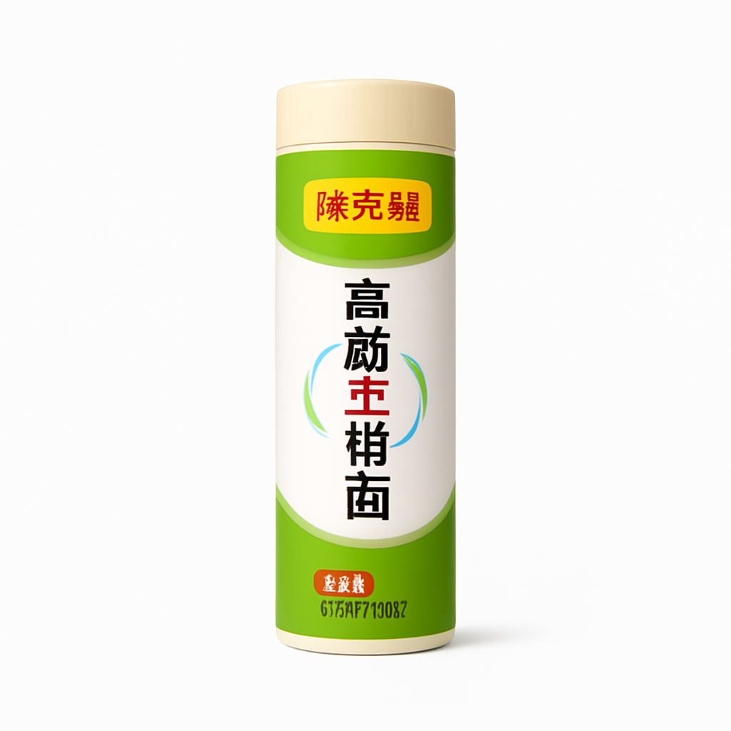 Mei Wei: Macarrão de Trigo Alta Proteína（陈克明高筋玉带面）- CKM 500g - Embalagem em Fundo Branco