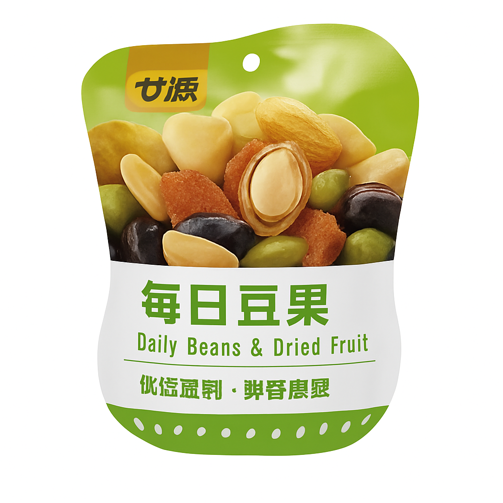Mei Wei: Mix de Nozes e Frutas Secas（每日豆果）- Ganyuan 75g - Embalagem em Fundo Branco