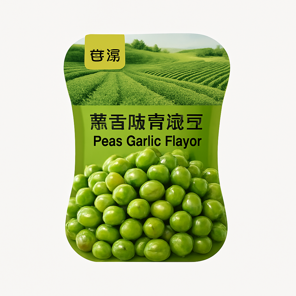 Mei Wei: Ervilhas Crocantes Sabor Alho（蒜香味青豌豆）- Ganyuan 75g - Embalagem em Fundo Branco