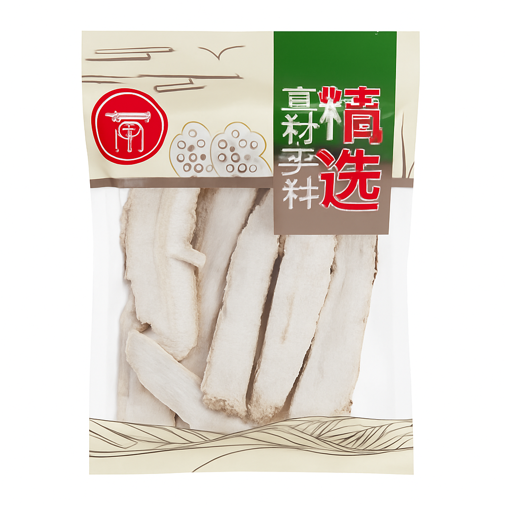 Mei Wei: Raiz de Angelica Dahurica（白芷）- WJ 100g - Embalagem em Fundo Branco