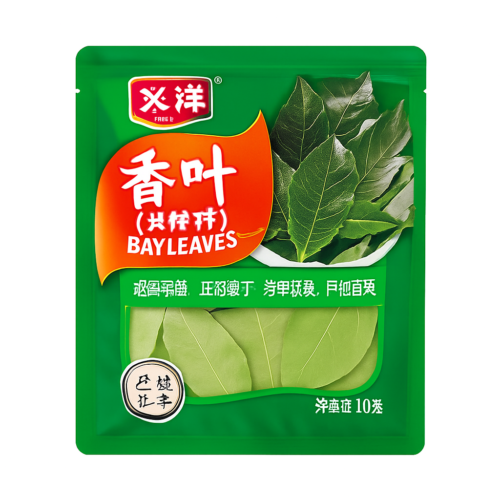 Mei Wei: Folhas de Louro（香叶）- Yixiang 10g - Embalagem em Fundo Branco