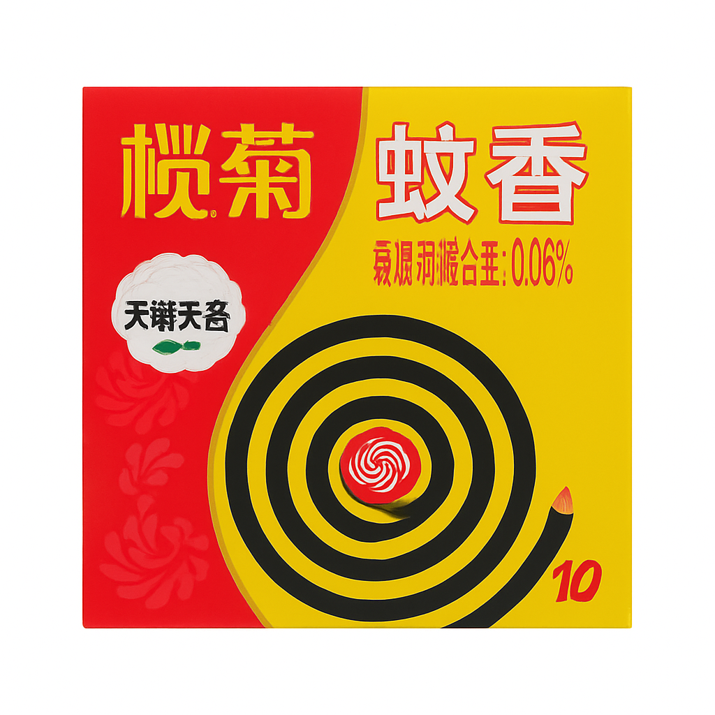 Mei Wei: Espiral Repelente de Mosquito Lan Ju（榄菊蚊香）- 10 Unidades - Embalagem em Fundo Branco