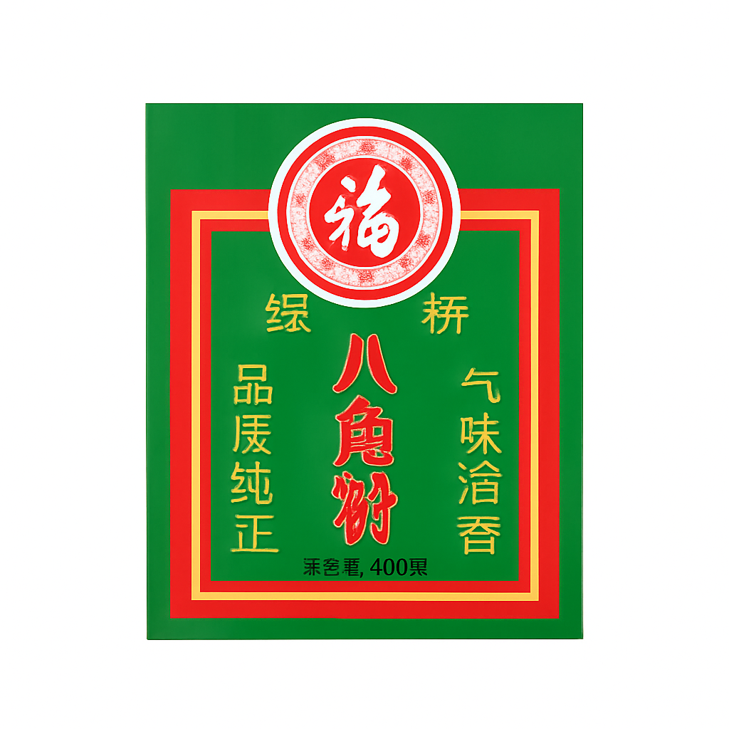 Mei Wei: Anis Estrelado em Pó（八角粉）- Lvqiao 400g - Embalagem em Fundo Branco