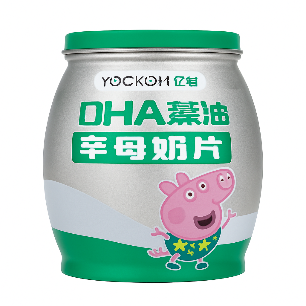 Mei Wei: Pastilha de Leite com DHA e Algas（亿智dha藻油字母奶片）- Yichun 80g - Embalagem em Fundo Branco