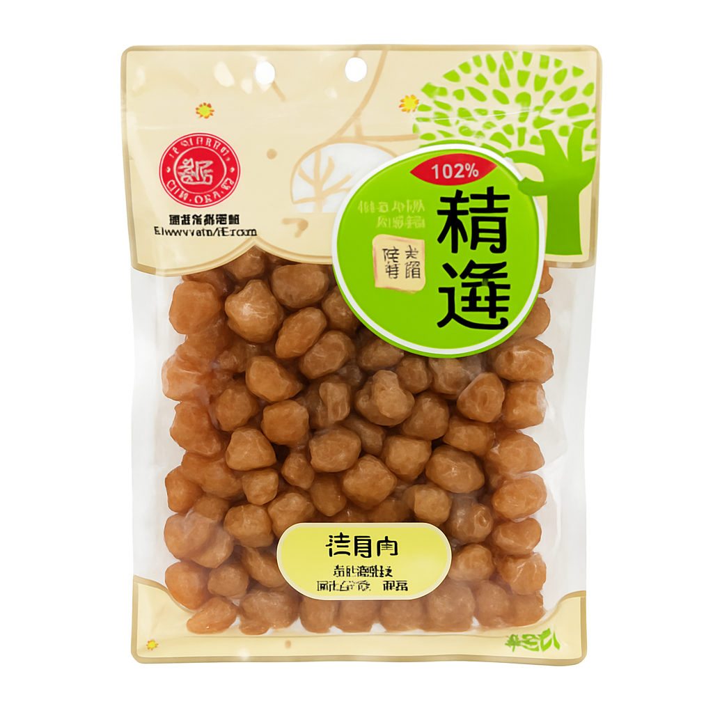 Mei Wei: Longan Seco（桂圆肉）- Guangdong Famous Brand 150g - Embalagem em Fundo Branco