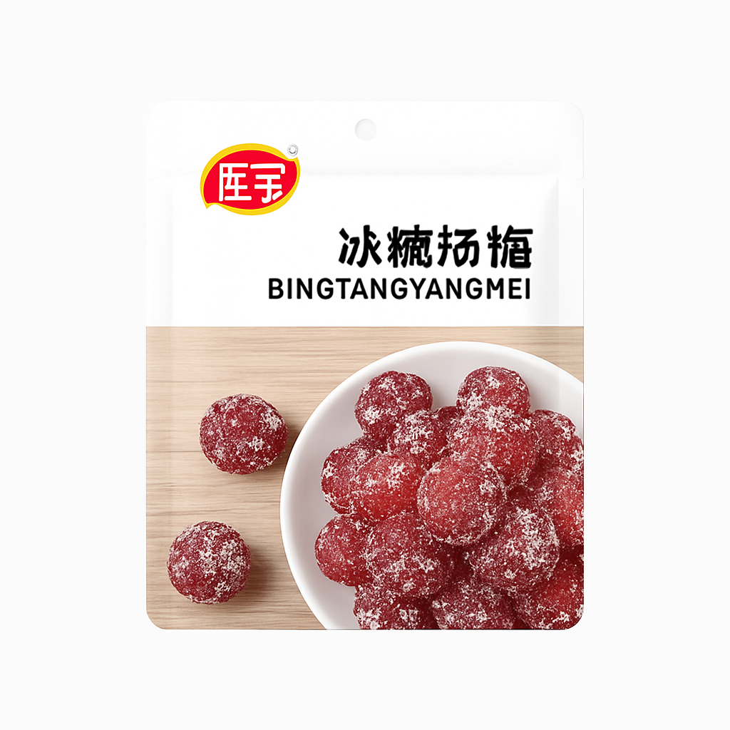 Mei Wei: Ameixa Yangmei Cristalizada（冰糖杨梅）- Jiabao 108g - Embalagem em Fundo Branco