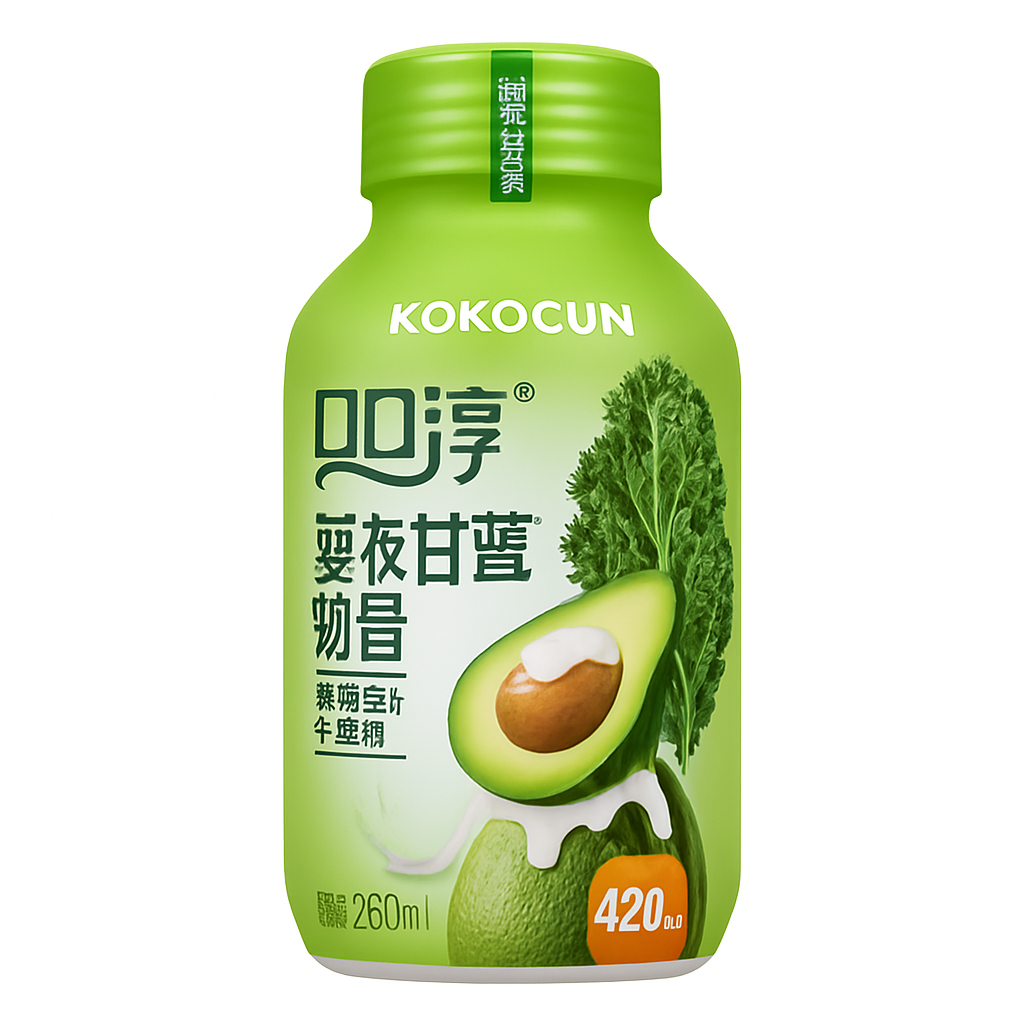 Mei Wei: Shake de Couve e Abacate（叽淳羽衣甘蓝奶昔）- Kokocun 280ml - Embalagem em Fundo Branco