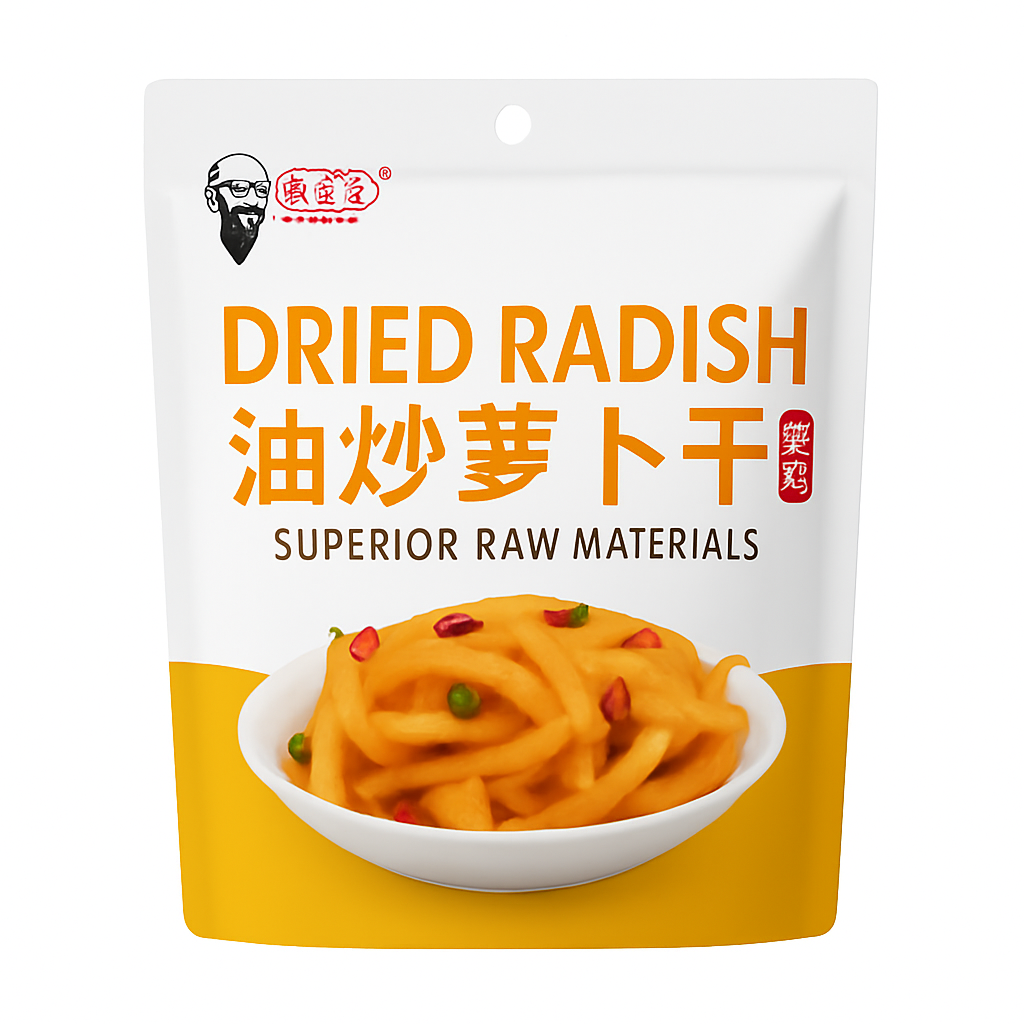 Mei Wei: Rabanete Seco（油炒萝卜干）- Lao Huzi 200g - Embalagem em Fundo Branco