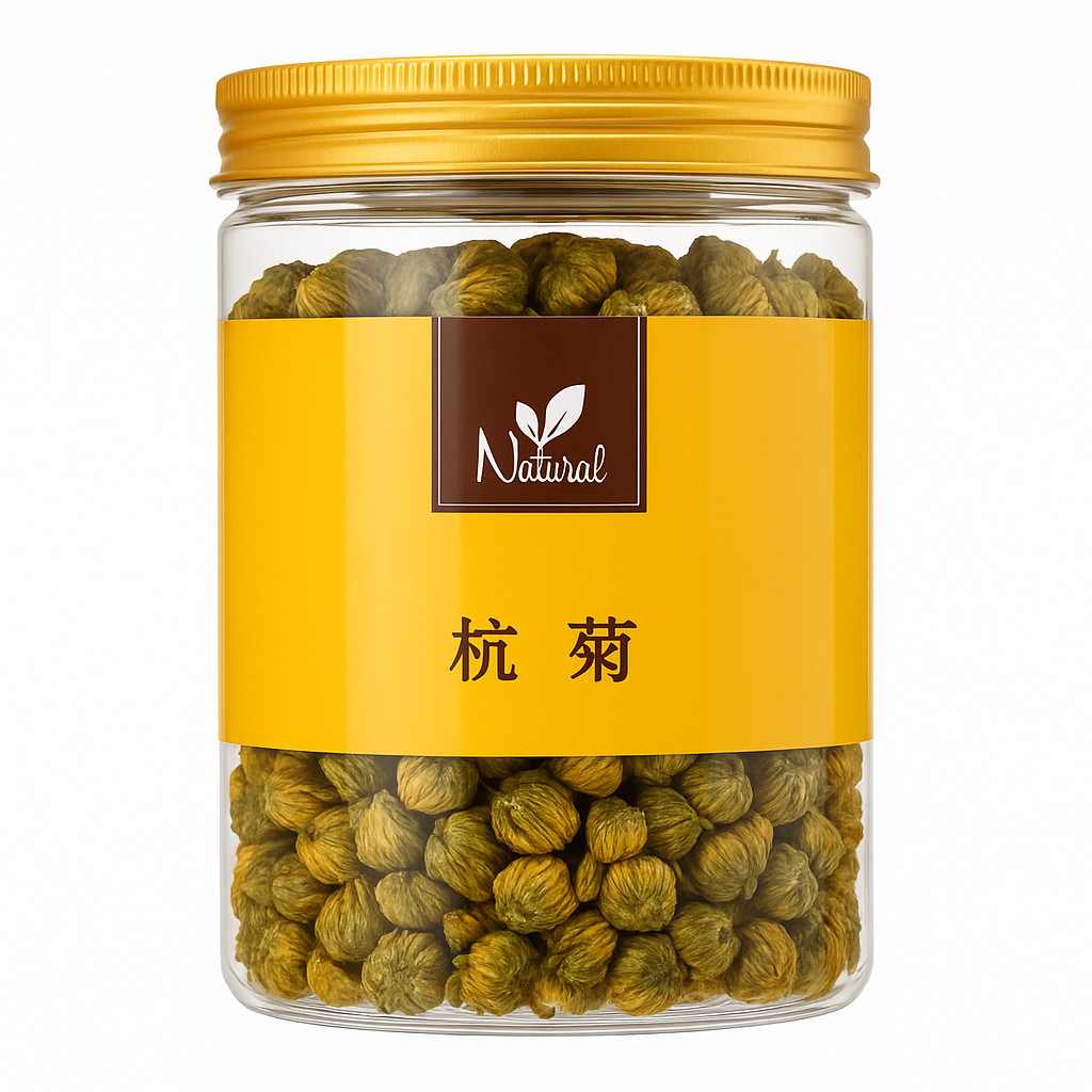 Mei Wei: Chá de Crisântemo Fetal（胎菊）- Natural 100g - Embalagem em Fundo Branco