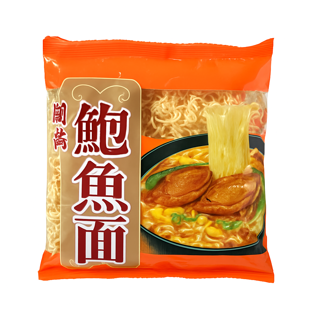 Mei Wei: Macarrão Instantâneo sabor Abalone（鲍鱼面）- Yufeng 730g - Embalagem em Fundo Branco